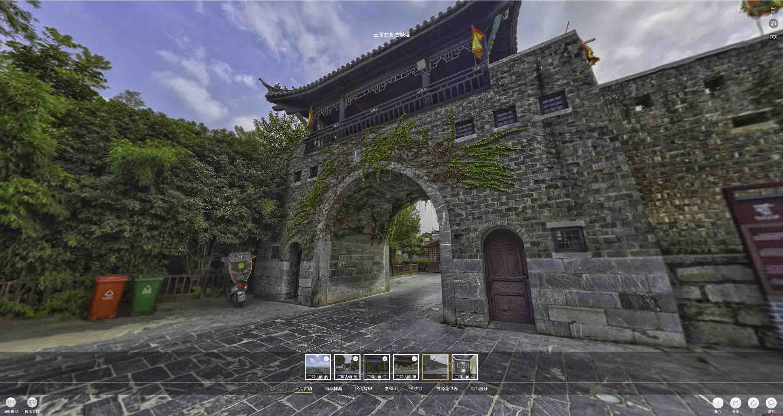衡山全景拍摄技巧：捕捉完美全景图像在手绘地图中的创意应用