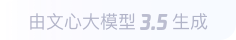 衡山360全景影像与AR技术的结合：为用户带来前所未有的手绘地图体验
